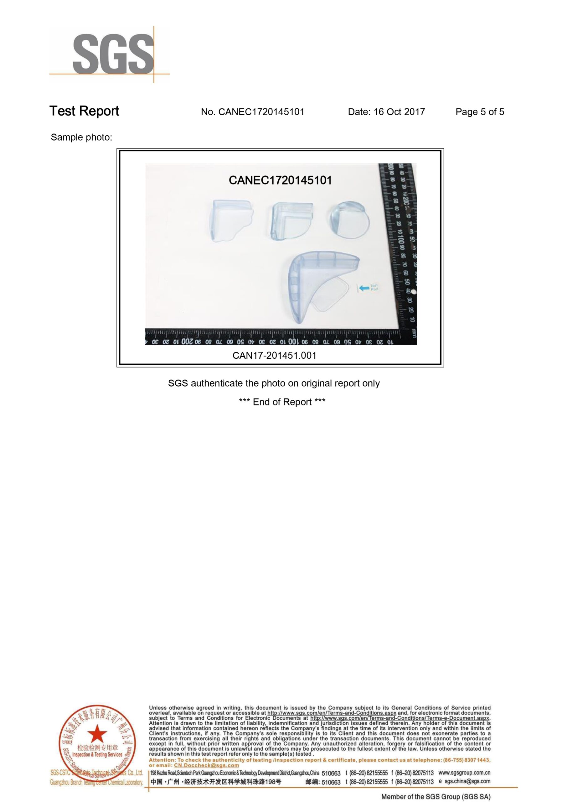 Baby Finger Pinch Guard